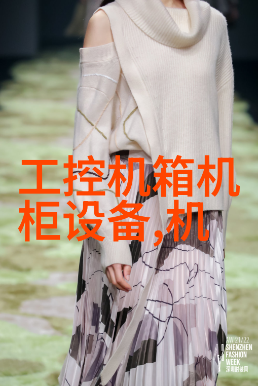 1米600x800x18U网络机柜