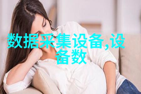 兰默达LAMBDA 粉末定量给料器