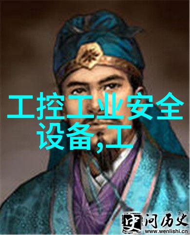 R1188希而科特惠销售wieland品牌R1188系列