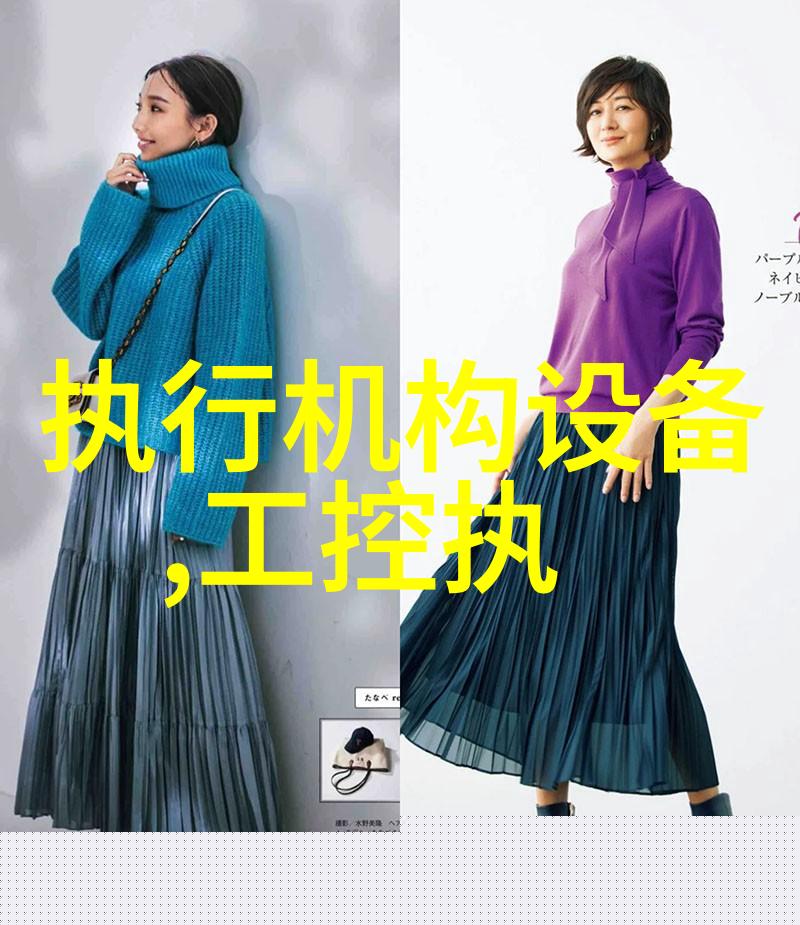 VA 204-102代理供应staiger微型比例电磁阀