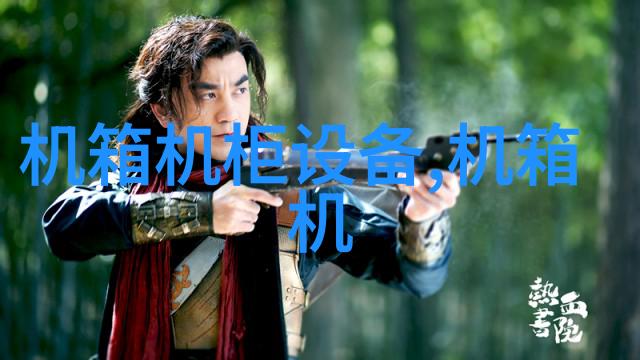 唐山软起动控制柜