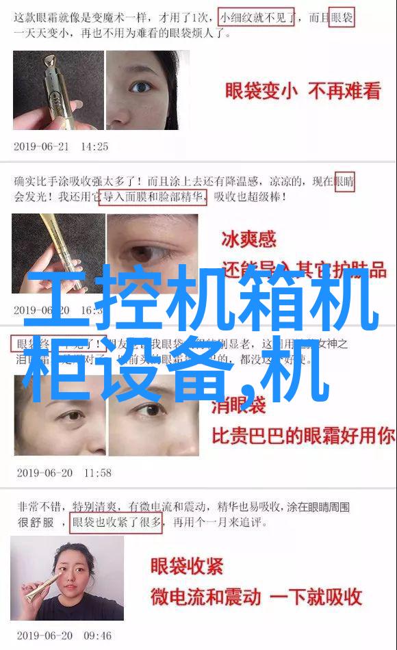 唐山软起动控制柜唐山软起动代理