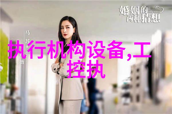 VUVS系列FESTO电磁阀工作电压