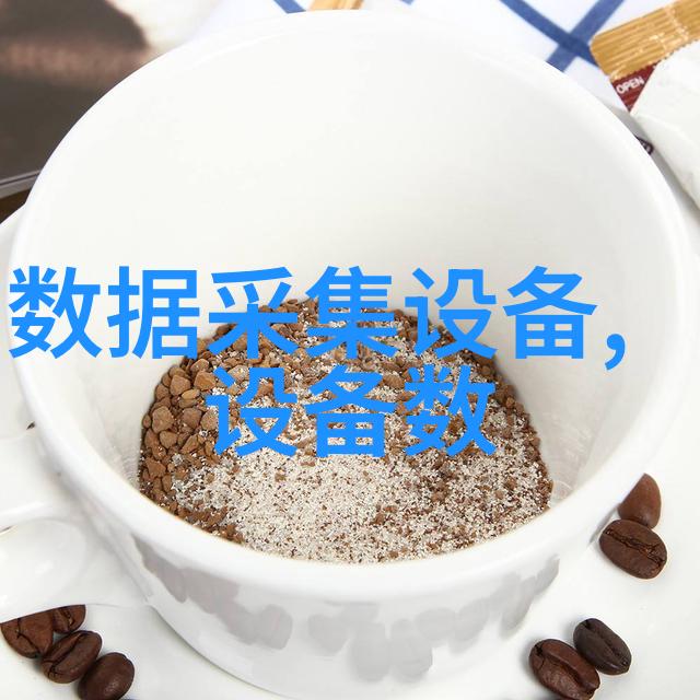 芯源HFG610-65 具有集成 GaN HEMT 的高频准谐振反激式稳压器