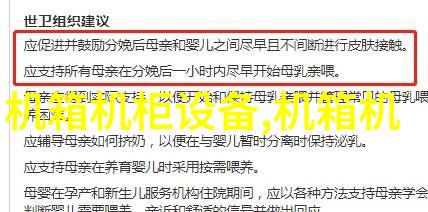 MI21702171开关柜安规测试仪