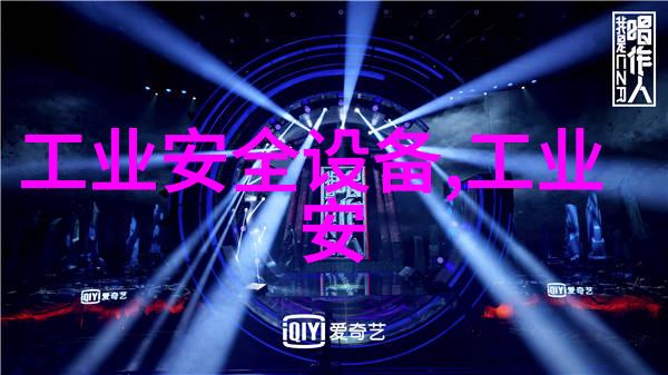 NEL8系列漏电保护五孔插座