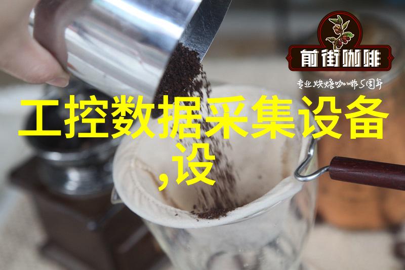 芯源MP183 输出电流高达 250mA的非隔离式零待机降压稳压器